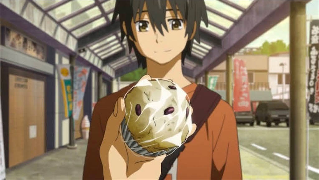 f:id:tb_ayamiya:20210105200355j:image