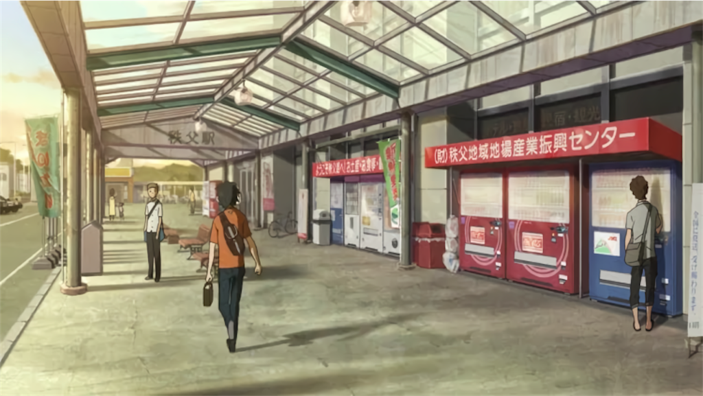 f:id:tb_ayamiya:20210105200415p:image