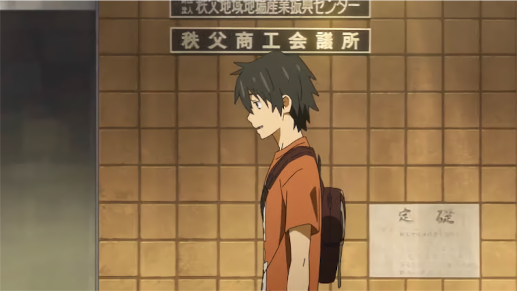 f:id:tb_ayamiya:20210105200459p:image