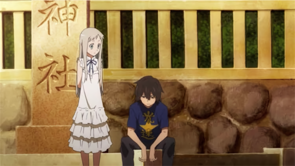 f:id:tb_ayamiya:20210105201442p:image