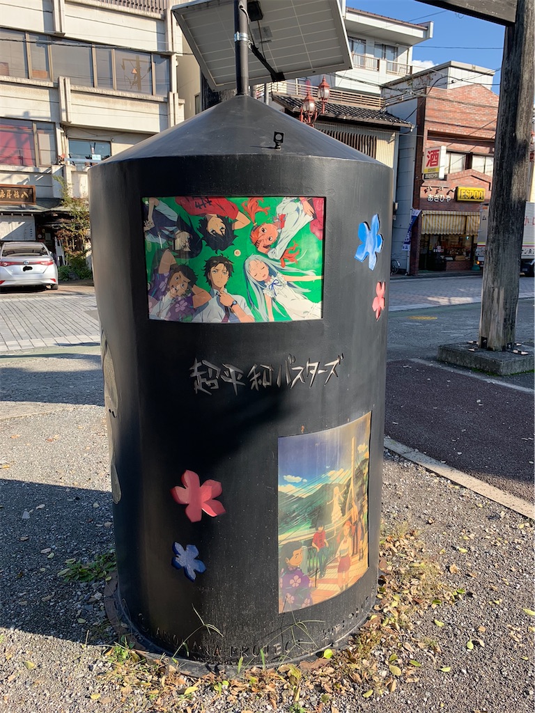 f:id:tb_ayamiya:20210105201957j:image