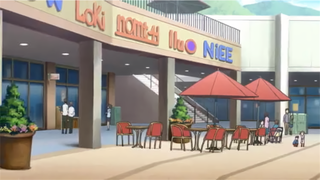 f:id:tb_ayamiya:20210105203532p:image