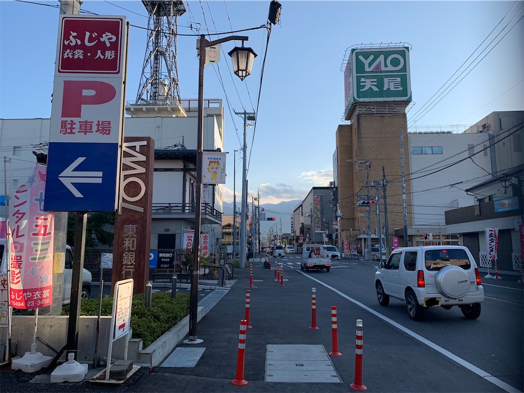 f:id:tb_ayamiya:20210105204029j:image