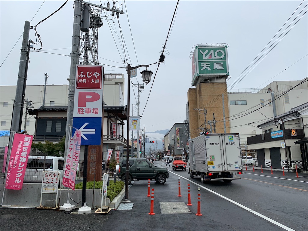 f:id:tb_ayamiya:20210105211607j:image