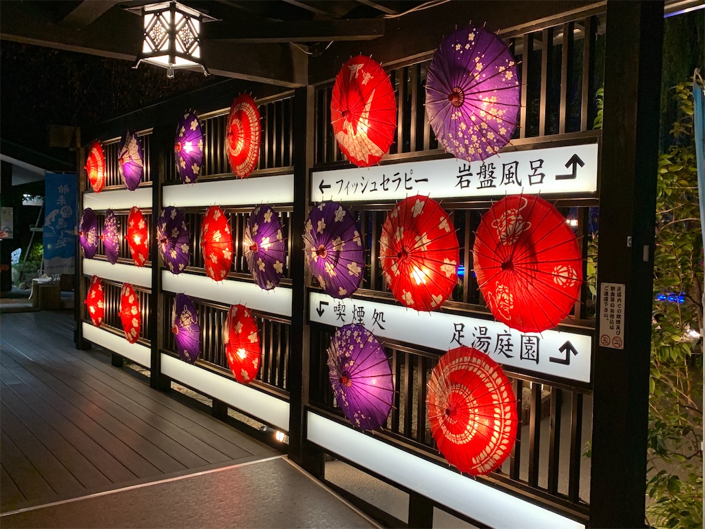 f:id:tb_ayamiya:20210106035505j:image