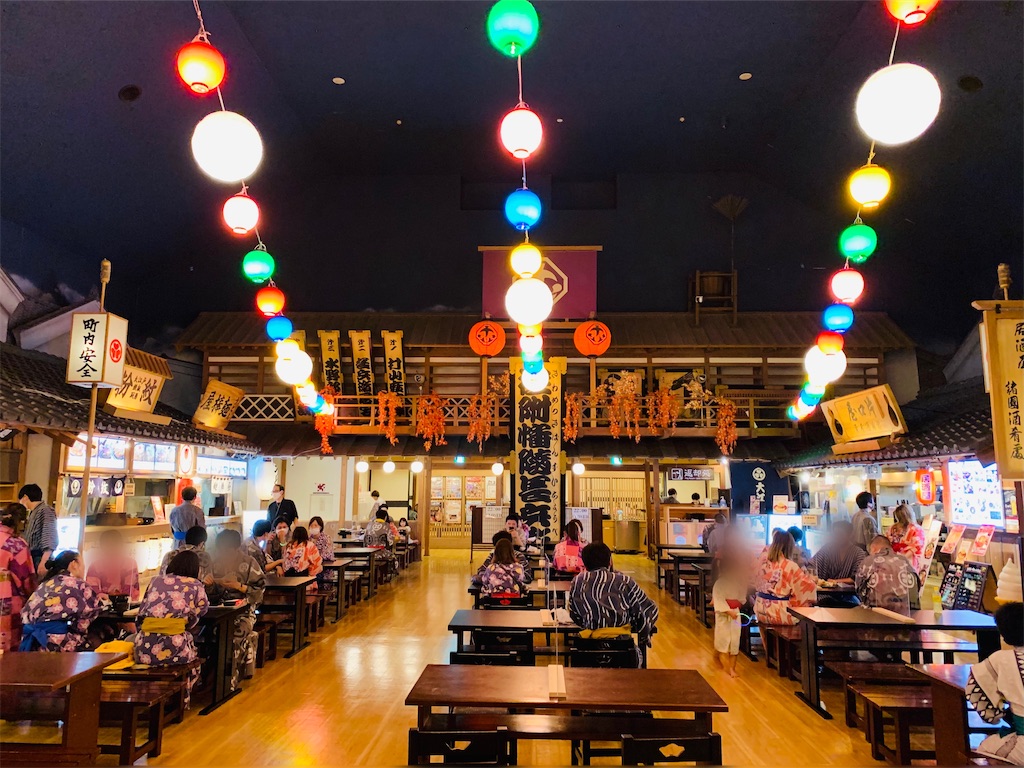 f:id:tb_ayamiya:20210107203801j:image