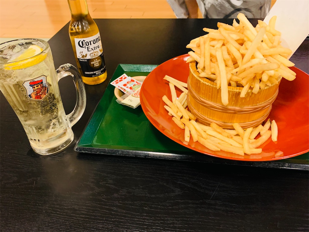 f:id:tb_ayamiya:20210107204115j:image