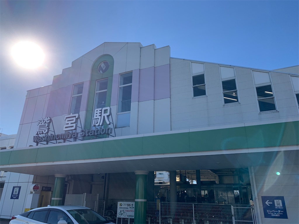 f:id:tb_ayamiya:20220102125319j:image