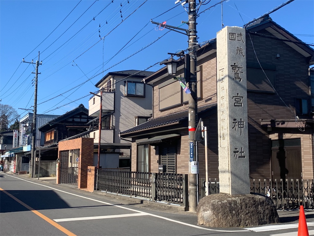 f:id:tb_ayamiya:20220102125605j:image