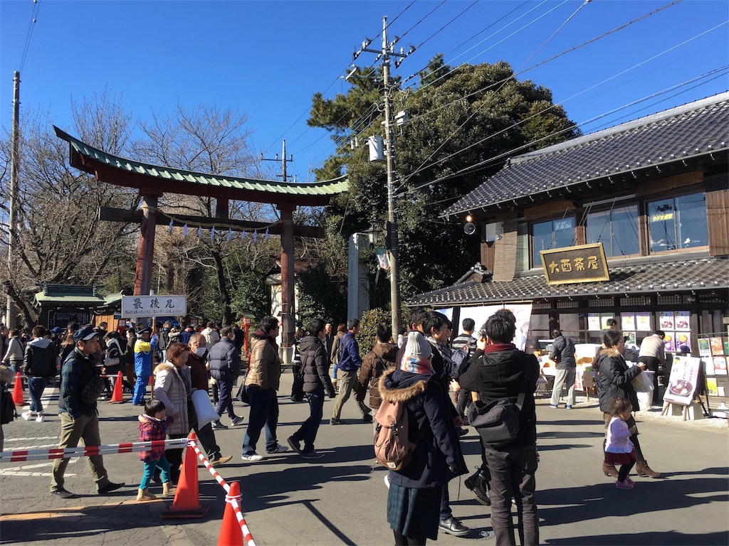 f:id:tb_ayamiya:20220102130428j:image