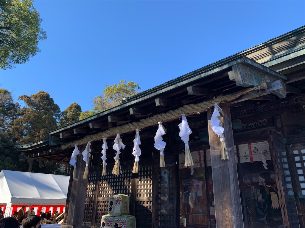 f:id:tb_ayamiya:20220102132610j:image