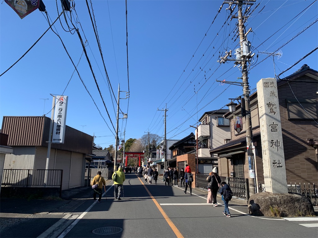 f:id:tb_ayamiya:20240119084126j:image