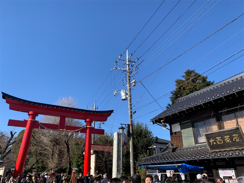 f:id:tb_ayamiya:20240119084129j:image