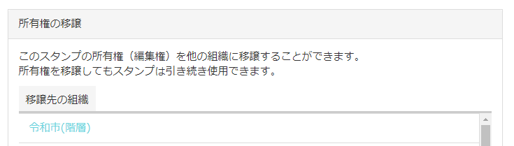 f:id:tb_hiromu_fujitani:20210917164648p:plain