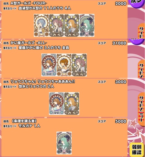 f:id:tbboy:20161108010928j:image f:id:tbboy:20161108010928j:image