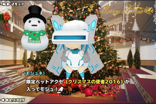 f:id:tbboy:20161225125354j:image f:id:tbboy:20161225125354j:image
