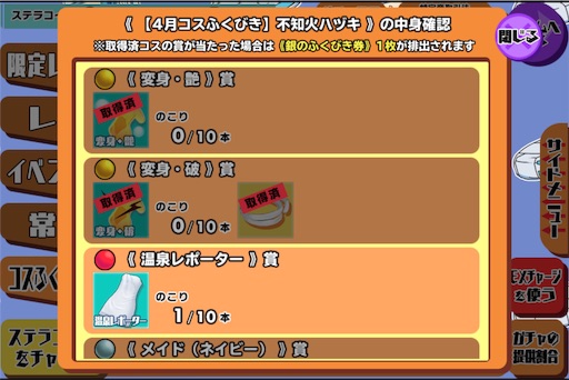 f:id:tbboy:20170428060611j:image f:id:tbboy:20170428060611j:image