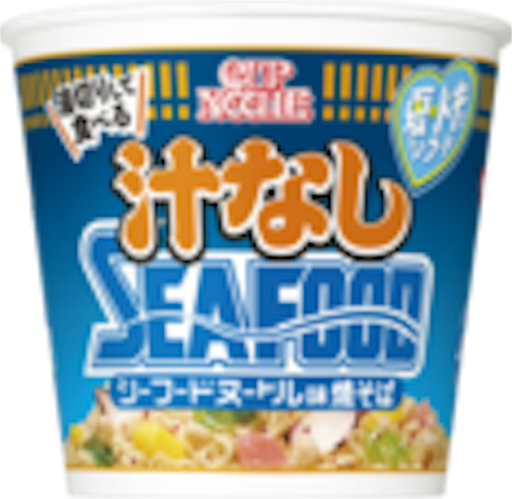 汁なし シーフードヌードル味焼きそばを食べてみる Tbboy S Blog