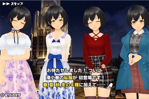 f:id:tbboy:20191116124538j:image f:id:tbboy:20191116124538j:image