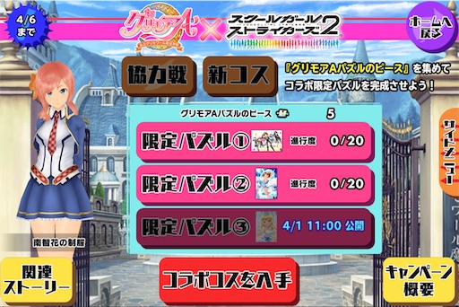 f:id:tbboy:20230329201923j:image f:id:tbboy:20230329201923j:image