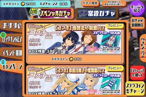 f:id:tbboy:20230329201926j:image f:id:tbboy:20230329201926j:image