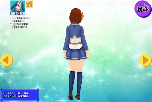 f:id:tbboy:20230329202712j:image f:id:tbboy:20230329202712j:image