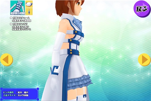 f:id:tbboy:20230329202714j:image f:id:tbboy:20230329202714j:image