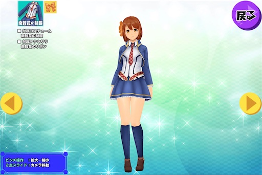 f:id:tbboy:20230329202717j:image f:id:tbboy:20230329202717j:image