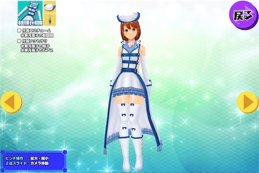 f:id:tbboy:20230329202720j:image f:id:tbboy:20230329202720j:image