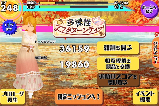 f:id:tbboy:20241114020033j:image f:id:tbboy:20241114020033j:image