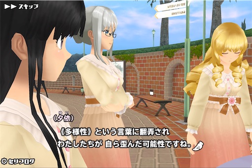 f:id:tbboy:20241114020415j:image f:id:tbboy:20241114020415j:image