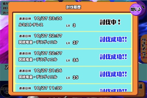 f:id:tbboy:20241121085753j:image