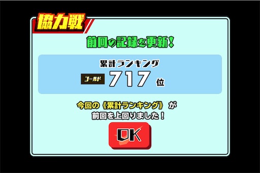 f:id:tbboy:20241121090205j:image