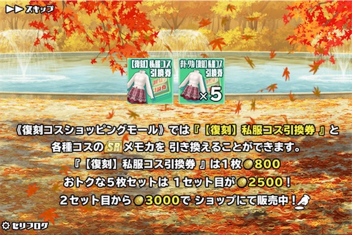 f:id:tbboy:20241121090930j:image