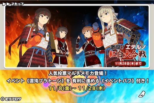 f:id:tbboy:20241121092909j:image f:id:tbboy:20241121092909j:image