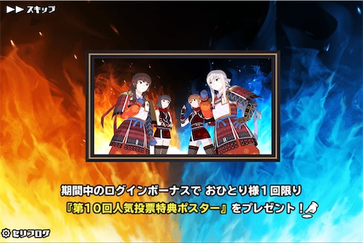 f:id:tbboy:20241121190151j:image f:id:tbboy:20241121190151j:image