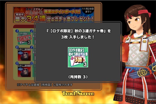 f:id:tbboy:20241121190158j:image f:id:tbboy:20241121190158j:image
