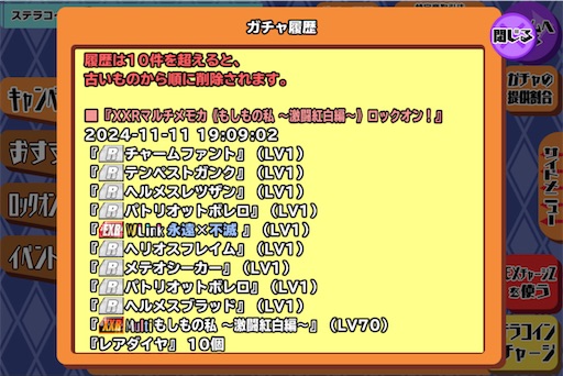 f:id:tbboy:20241121193426j:image f:id:tbboy:20241121193426j:image