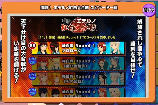 f:id:tbboy:20241121194845j:image f:id:tbboy:20241121194845j:image