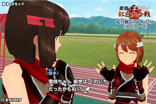 f:id:tbboy:20241122041845j:image f:id:tbboy:20241122041845j:image