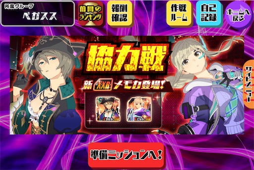 f:id:tbboy:20241130053717j:image f:id:tbboy:20241130053717j:image