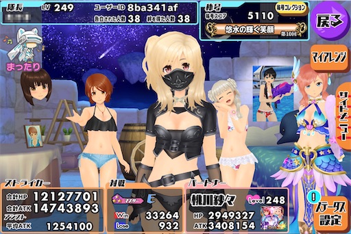 f:id:tbboy:20241130054540j:image f:id:tbboy:20241130054540j:image