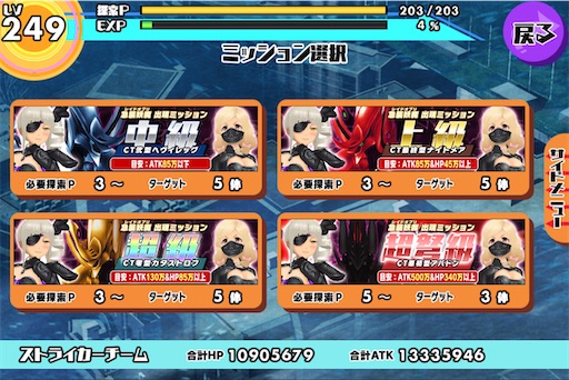 f:id:tbboy:20241130054543j:image f:id:tbboy:20241130054543j:image