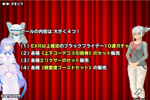 f:id:tbboy:20241130061738j:image f:id:tbboy:20241130061738j:image