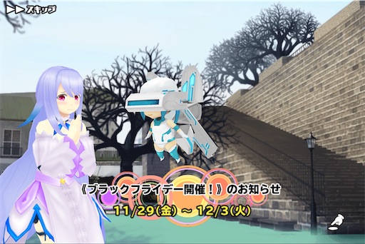 f:id:tbboy:20241130061742j:image f:id:tbboy:20241130061742j:image