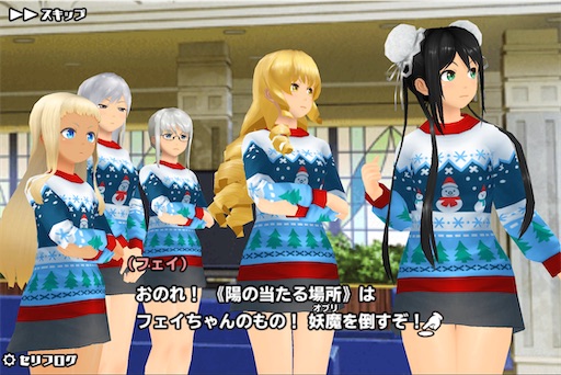 f:id:tbboy:20241225193342j:image f:id:tbboy:20241225193342j:image