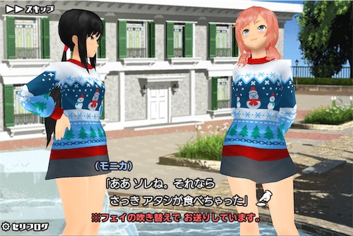 f:id:tbboy:20241225193349j:image f:id:tbboy:20241225193349j:image