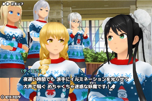 f:id:tbboy:20241225193352j:image f:id:tbboy:20241225193352j:image