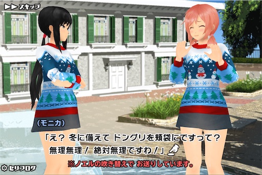 f:id:tbboy:20241225193355j:image f:id:tbboy:20241225193355j:image