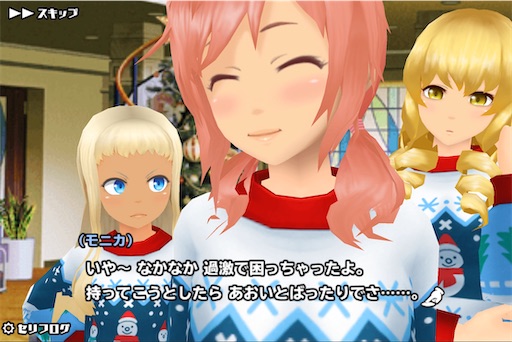 f:id:tbboy:20241226185115j:image f:id:tbboy:20241226185115j:image